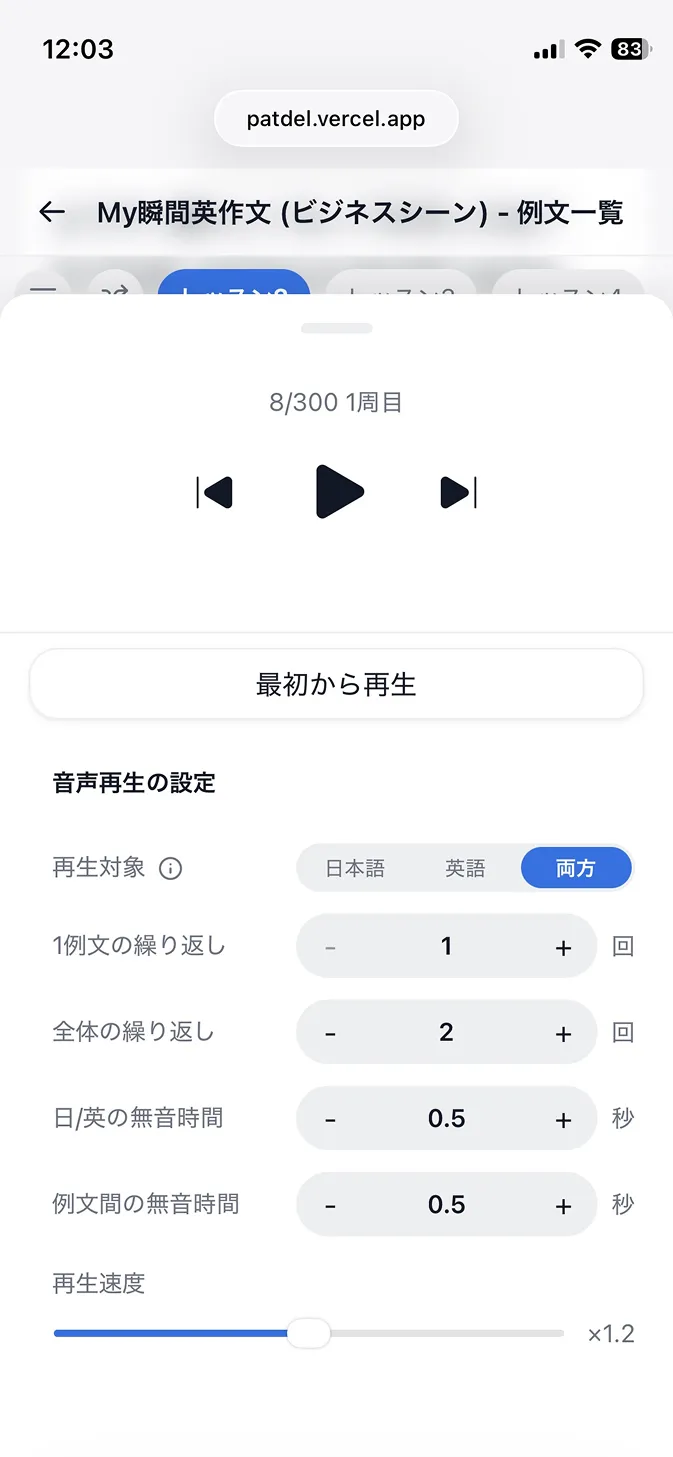 使いやすい設計